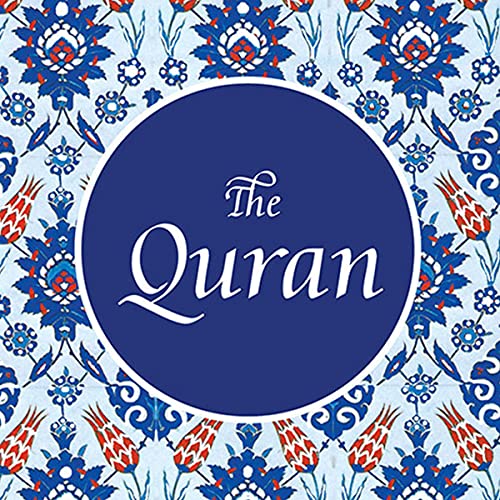 Cover of Quran