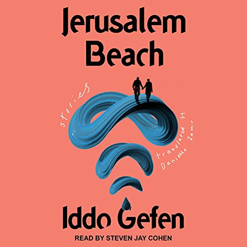Cover of Jerusalem Beach