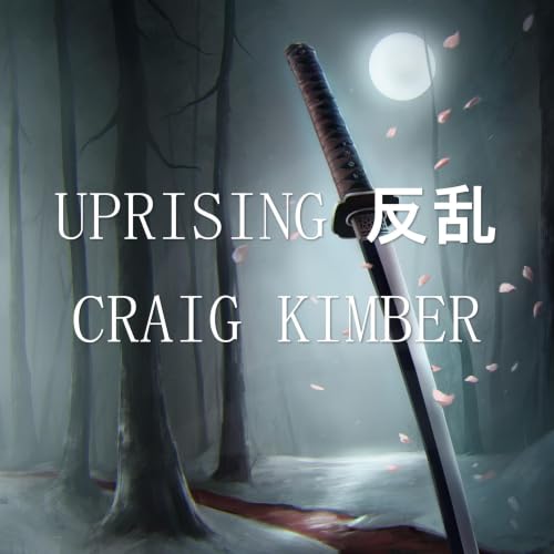 Cover of Uprising