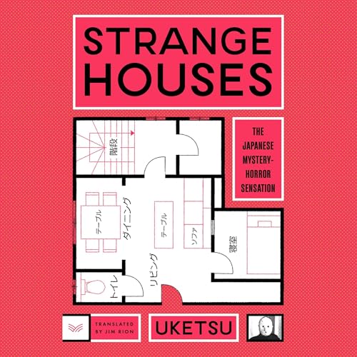 Cover of Strange Houses