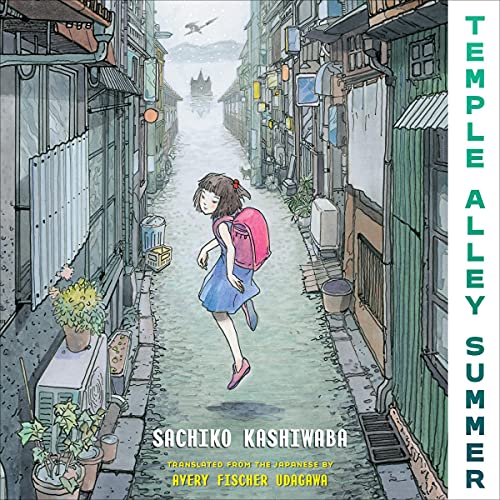Cover of Temple Alley Summer