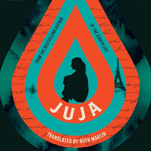 Cover of Juja
