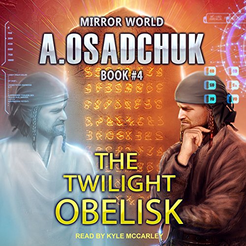 Cover of The Twilight Obelisk