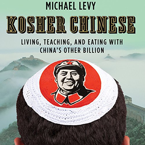 Cover of Kosher Chinese