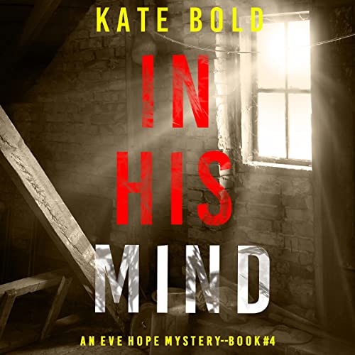 Cover of In His Mind