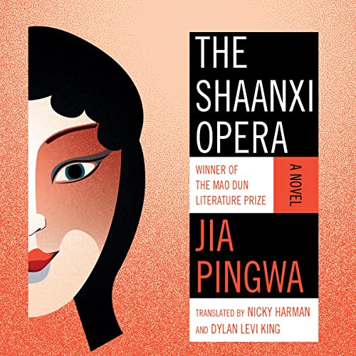 Cover of The Shaanxi Opera
