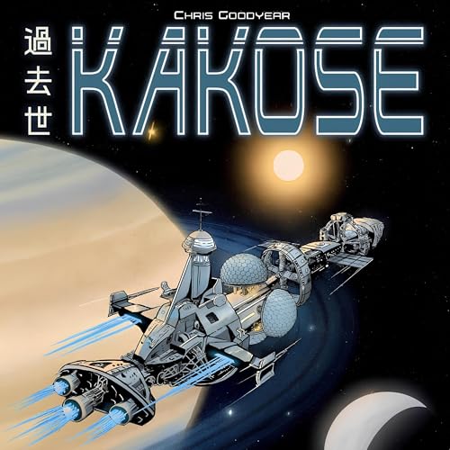 Cover of Kakose: Past Life