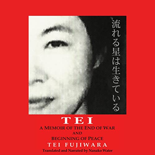 Cover of Tei