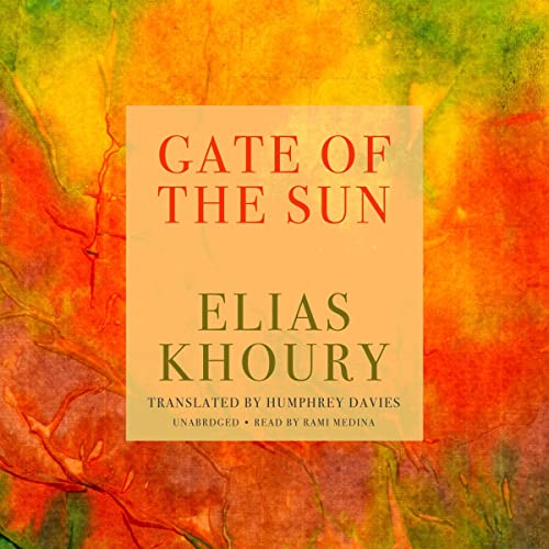 Cover of Gate of the Sun