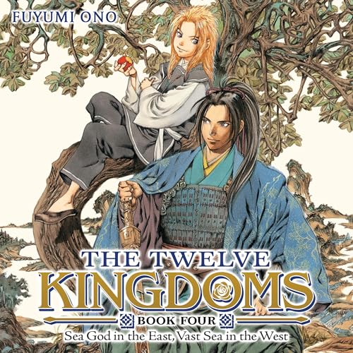 Cover of Sea God in the East, Vast Sea in the West