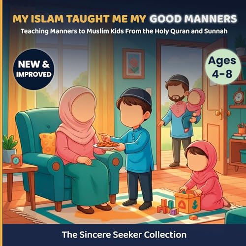 Cover of My Islam Taught Me My Good Manners