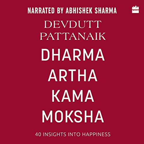 Cover of Dharma Artha Kama Moksha