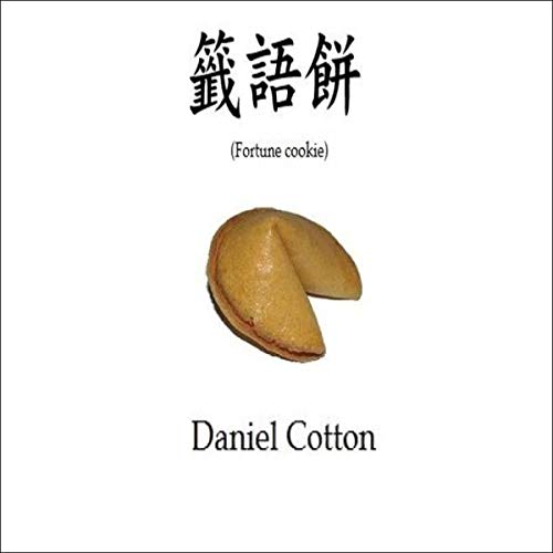 Cover of Fortune Cookie