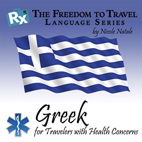 Cover of RX: Freedom to Travel Language Series: Greek
