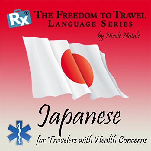 Cover of RX: Freedom to Travel Language Series: Japanese