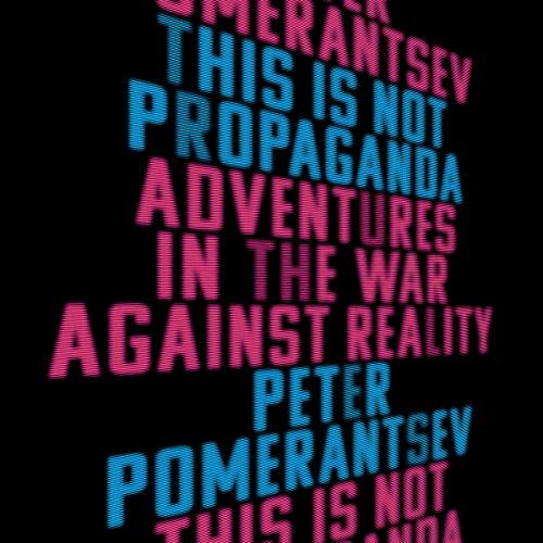Cover of This Is Not Propaganda