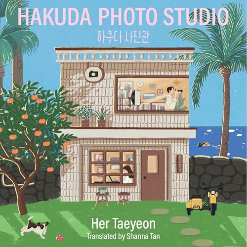 Cover of Hakuda Photo Studio