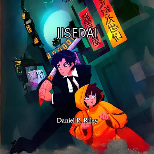 Cover of Jisedai