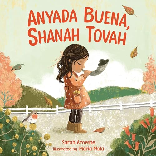 Cover of Anyada Buena, Shanah Tovah