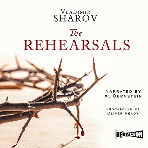 Cover of The Rehearsals