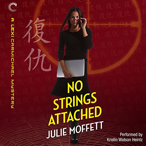 Cover of No Strings Attached
