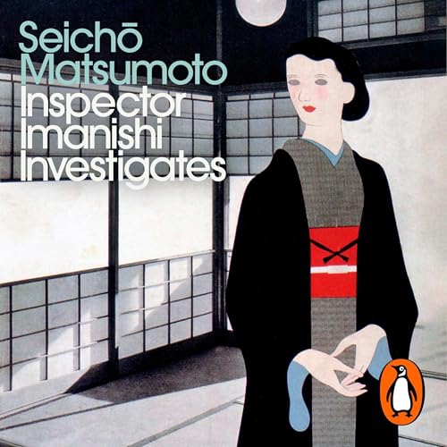 Cover of Inspector Imanishi Investigates