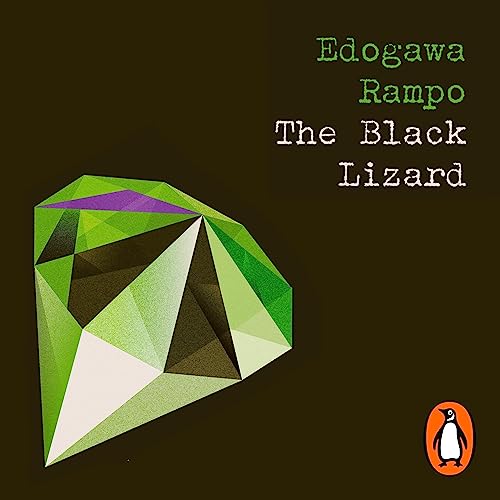 Cover of The Black Lizard