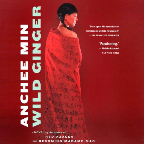 Cover of Wild Ginger