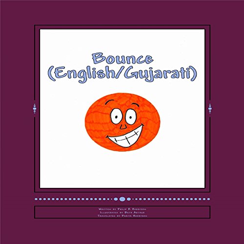Cover of Bounce (Bilingual: English/Gujarati)