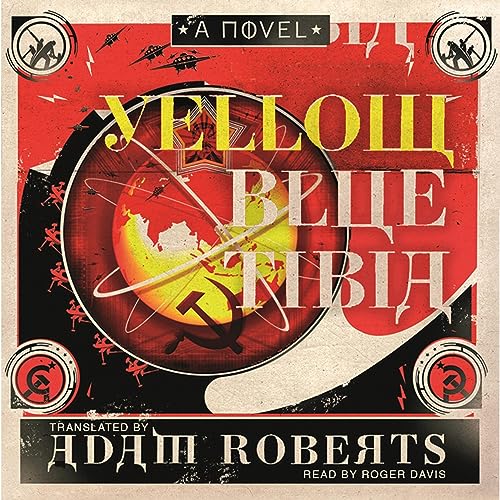 Cover of Yellow Blue Tibia