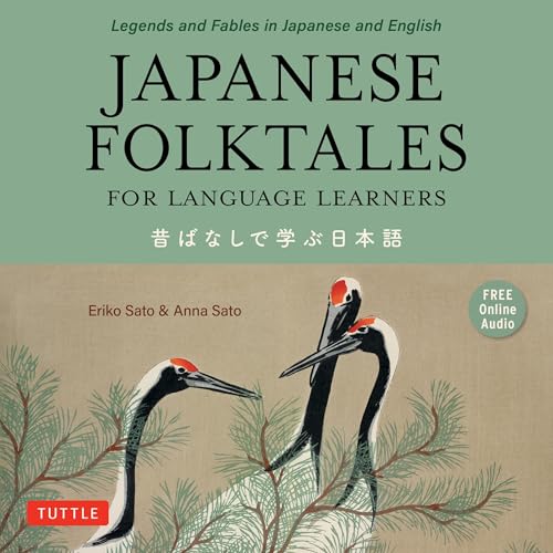 Cover of Japanese Folktales for Language Learners