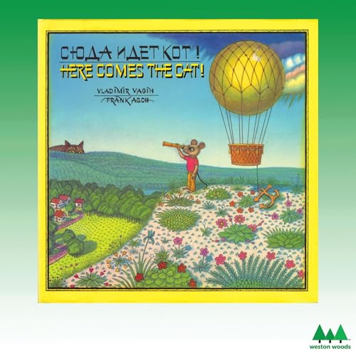 Cover of Here Comes the Cat!