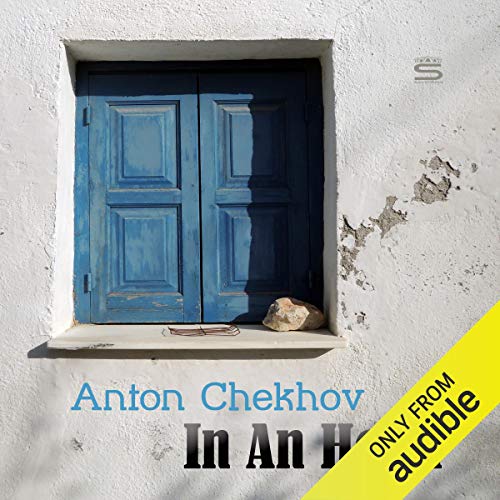 Cover of In an Hotel