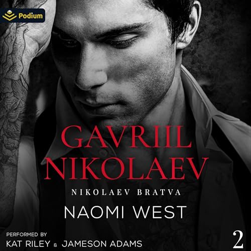 Cover of Gavriil Nikolaev