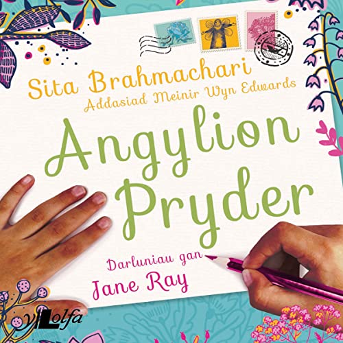Cover of Angylion Pryder [Worry Angels]
