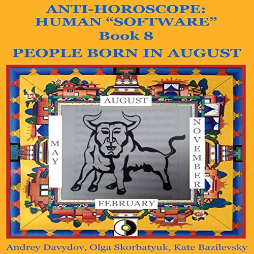 Cover of People Born In August