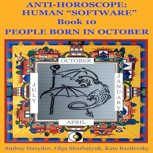 Cover of People Born in October