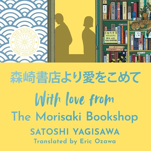 Cover of With Love from the Morisaki Bookshop