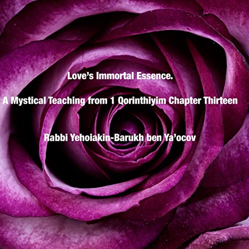 Cover of Love's Immortal Essence