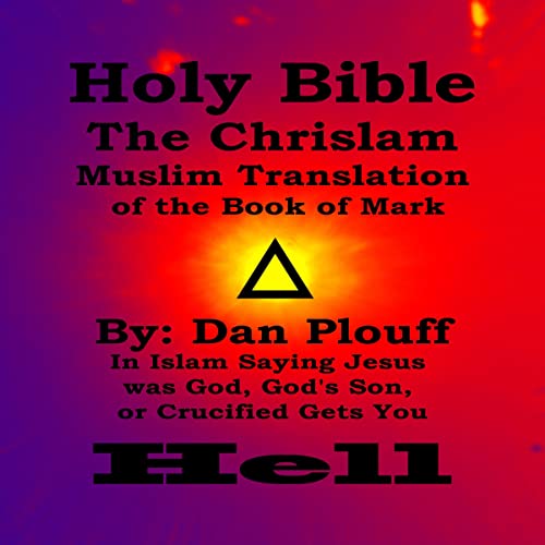 Cover of Holy Bible