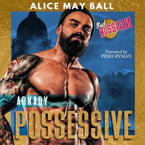 Cover of Possessive: Arkady