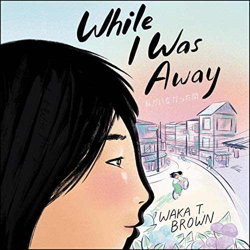 Cover of While I Was Away