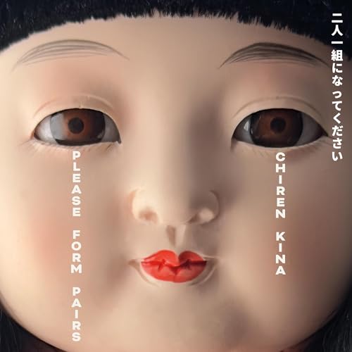 Cover of Please Form Pairs