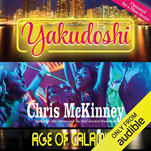 Cover of Yakudoshi