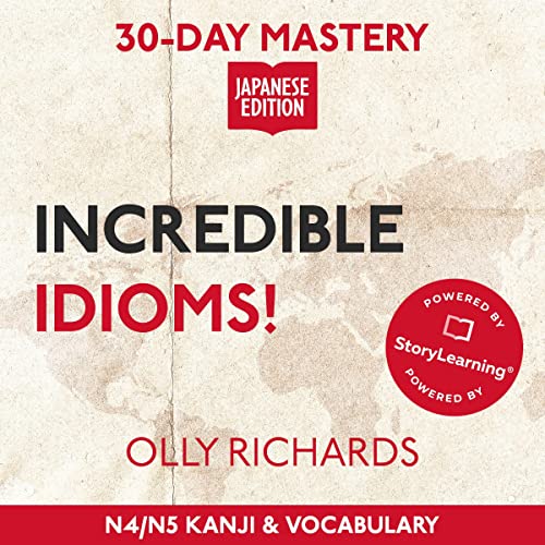 Cover of 30-Day Mastery: Incredible Idioms!