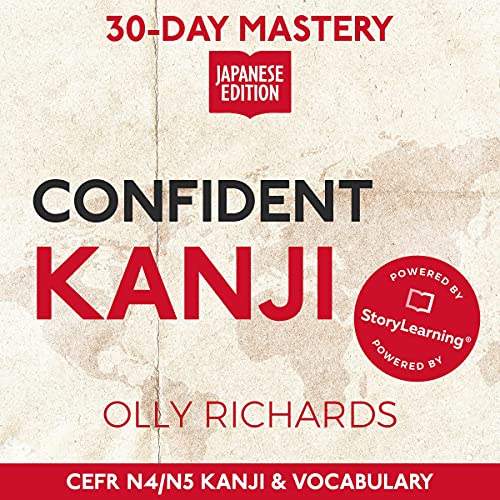 Cover of 30-Day Mastery: Confident Kanji