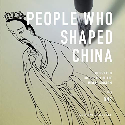 Cover of People Who Shaped China