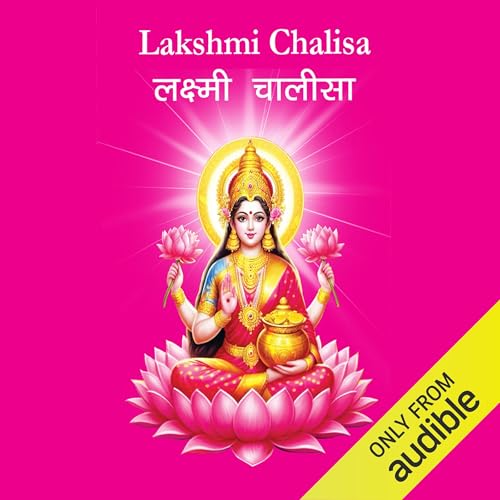 Cover of Lakshmi Chalisa
