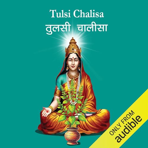 Cover of Tulsi Chalisa