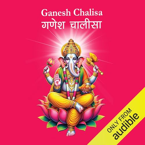 Cover of Ganesh Chalisa